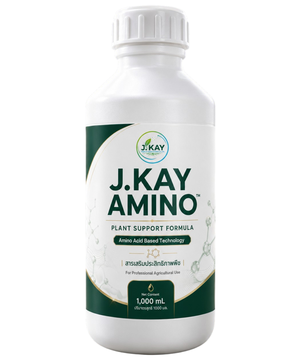 J.KAY Amino