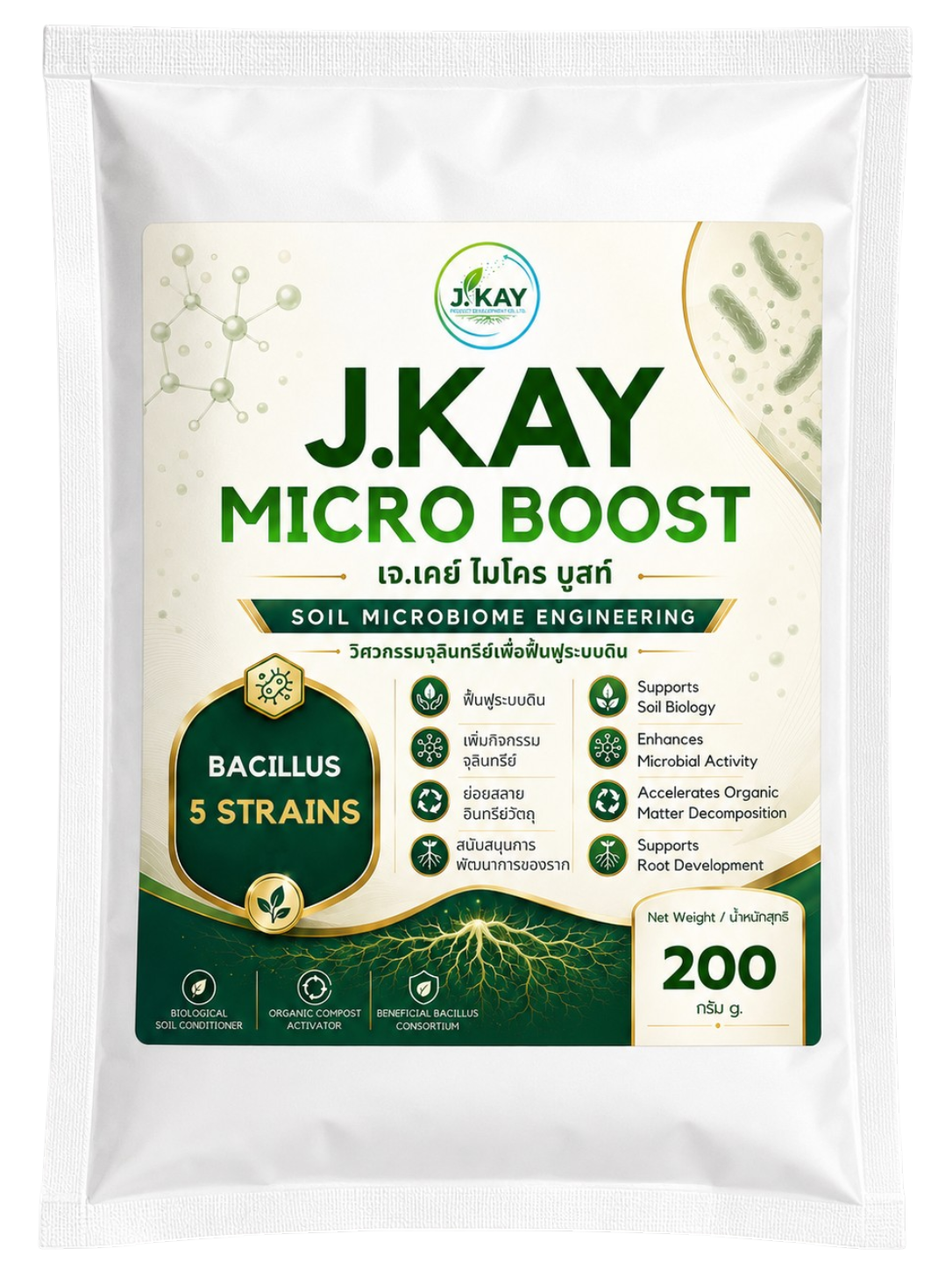 J.KAY Micro Boost